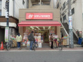 ハーモニーテラス板橋栄町の周辺