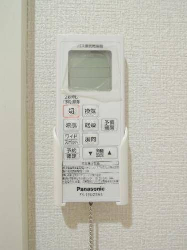 フラット柏のその他