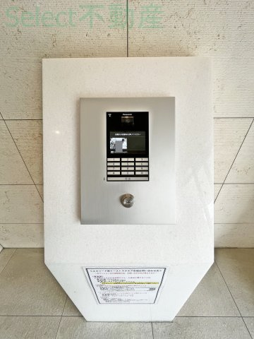 エスリード栄イーストスクエアのセキュリティ
