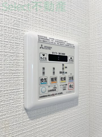 エスリード栄イーストスクエアのその他