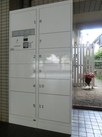 【その他共用部分】 | 雅ビル | 宅配ロッカー完備。