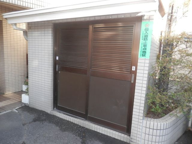 【その他共用部分】 | 雅ビル | 敷地内ゴミ置き場。