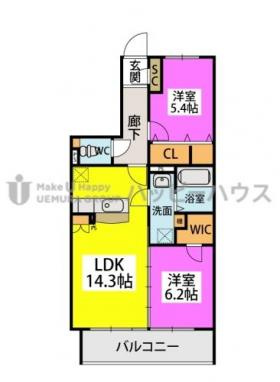 【間取り】 | グランソレイユ