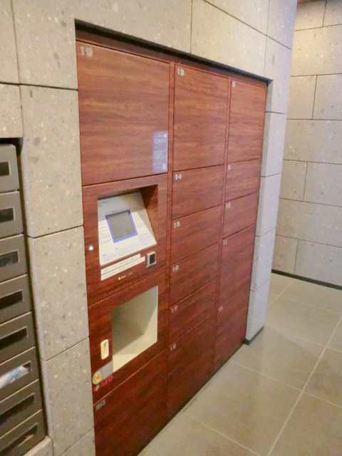 アトラス池尻レジデンスのその他共用部分|★宅配ＢＯＸ★