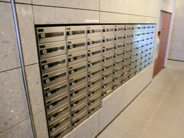 アトラス池尻レジデンスのその他共用部分|★メールＢＯＸ★