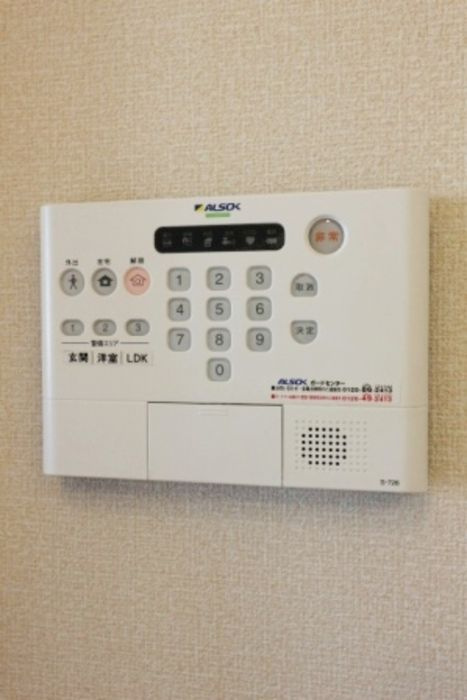 アイビーのセキュリティ