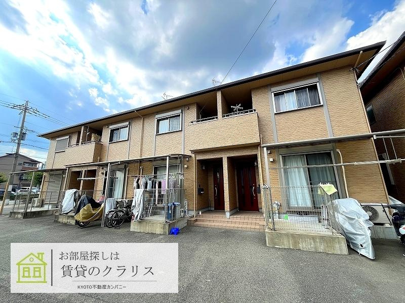 Maison Myrtille（メゾンミルティーユ）