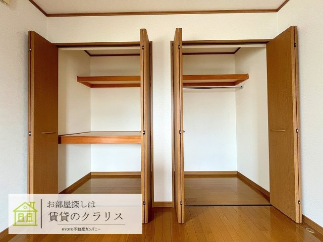Maison Myrtille（メゾンミルティーユ）