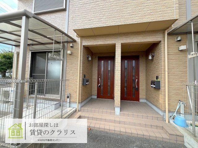 Maison Myrtille（メゾンミルティーユ）