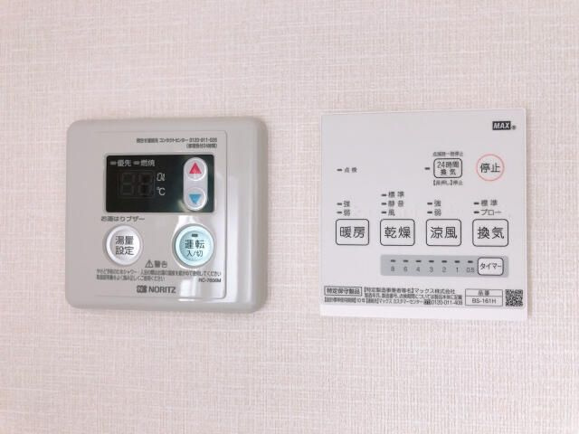 ミリアグラシア金町の設備