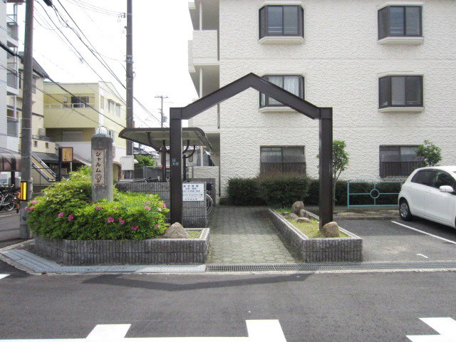 【エントランス】