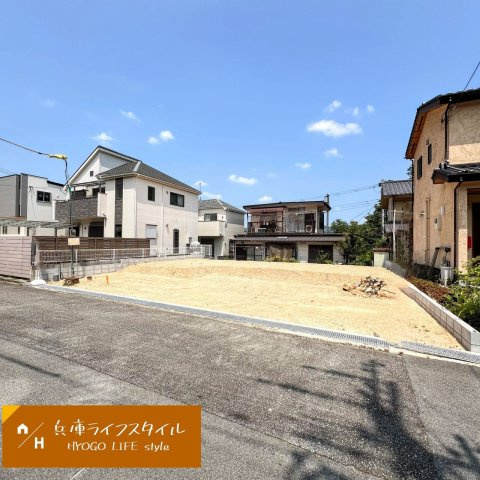 生瀬高台の外観