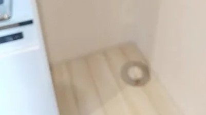 メルディア八広6丁目Ⅶの設備