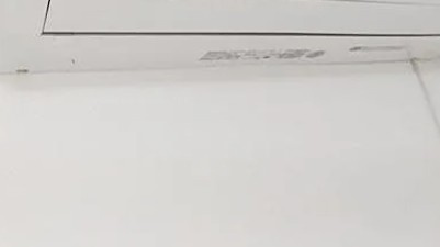 メルディア八広6丁目Ⅶの設備