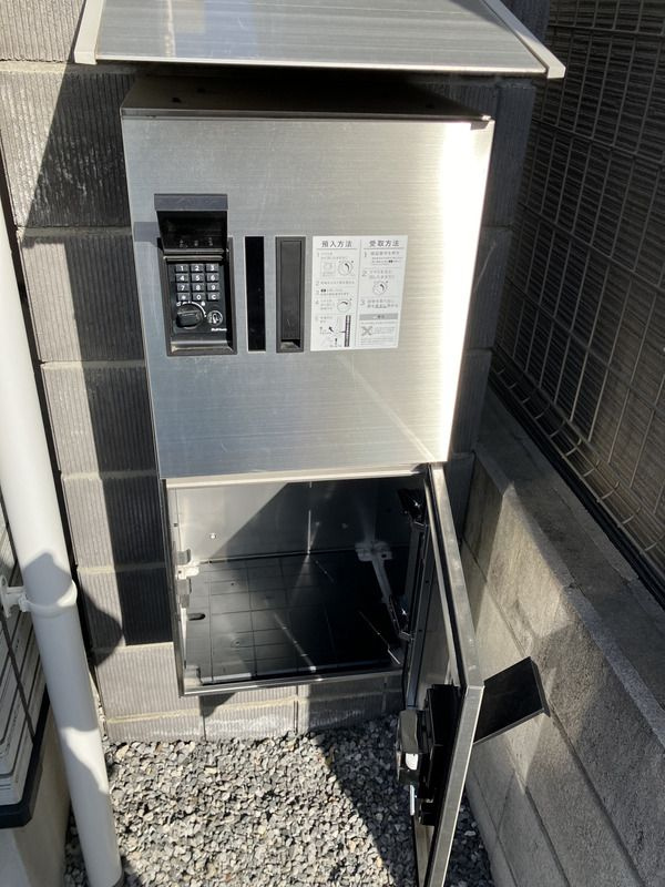 メルディア八広6丁目Ⅶのその他