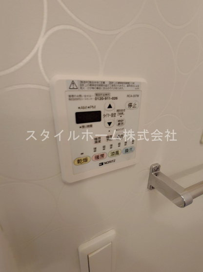 【設備】 | ル・ヴェール | イメージ写真です。