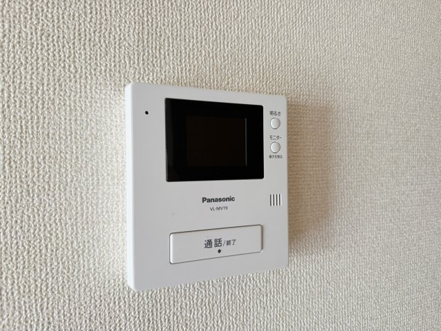 【セキュリティ】 | 宇都宮グリーンハイツⅡ