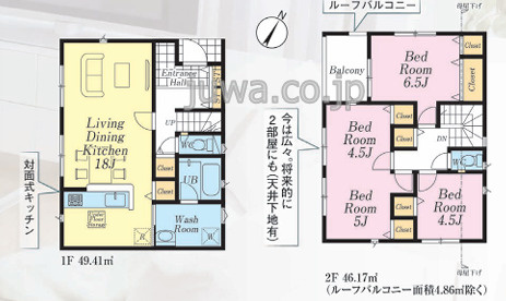 【新築分譲住宅】富士見市羽沢第10
