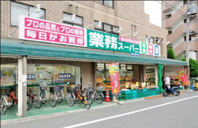 【周辺】 | マノワール鈴木