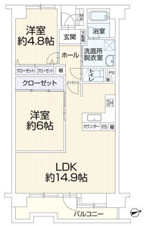 【間取り】 | グリーンプラザ六浦 | 2LDK・東向き・全居室収納付