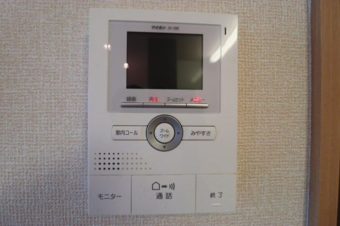 エトワール松戸Aのセキュリティ