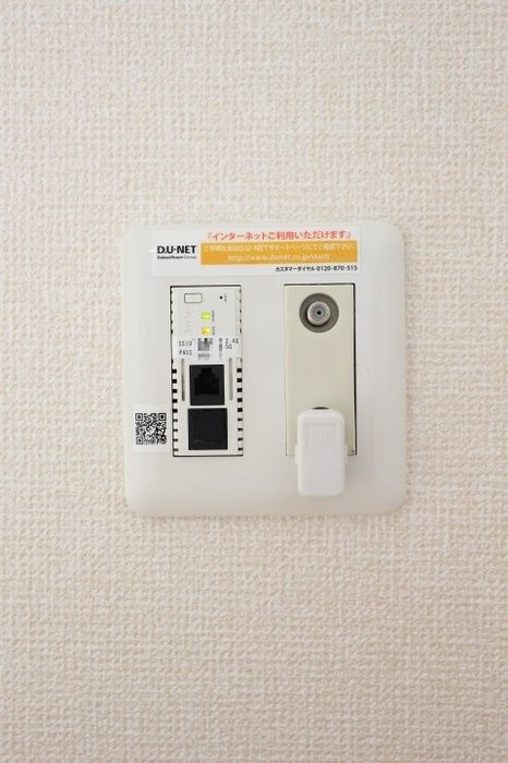 カシータ　Ⅲの設備
