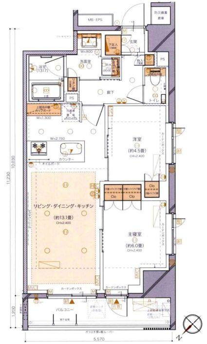 GREEN PARK 日本橋横山町