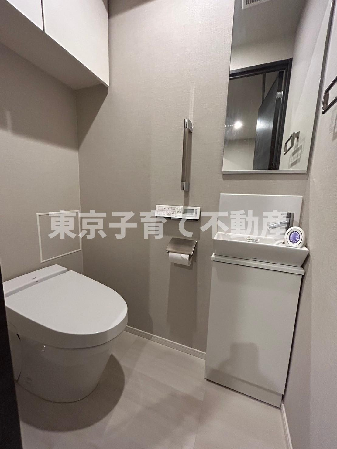 GREEN PARK 日本橋横山町のトイレ