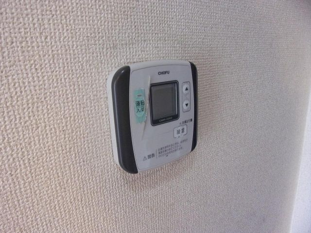 【設備】 | ベルトピア大和桜ヶ丘