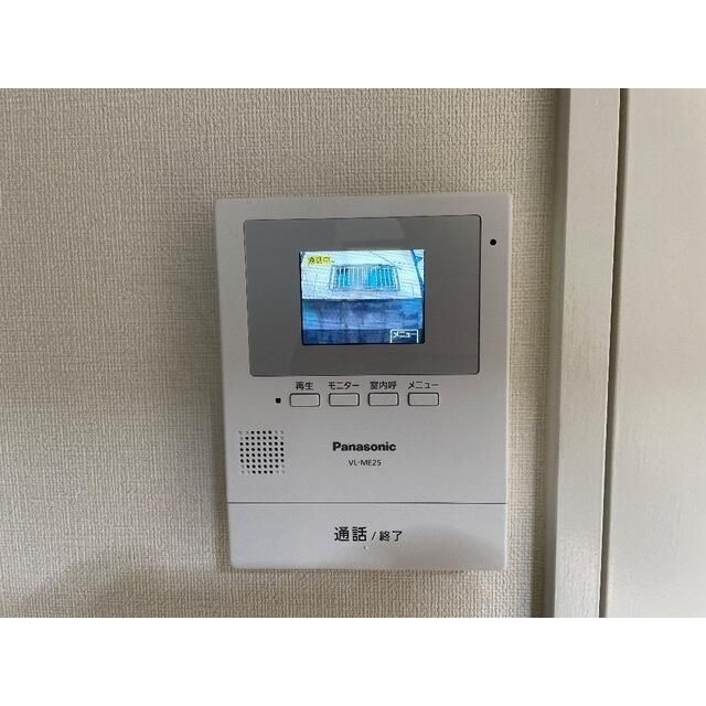 ロゼリアのセキュリティ