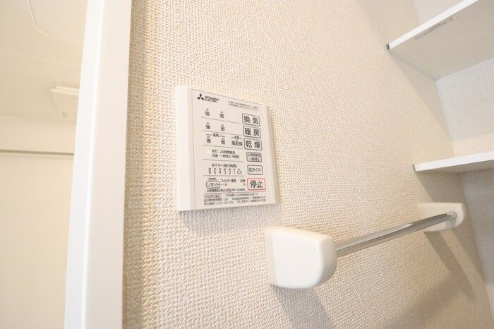 クライスファイブの浴室