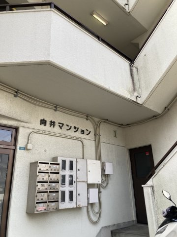 呉市天応南町の賃貸マンションのその他