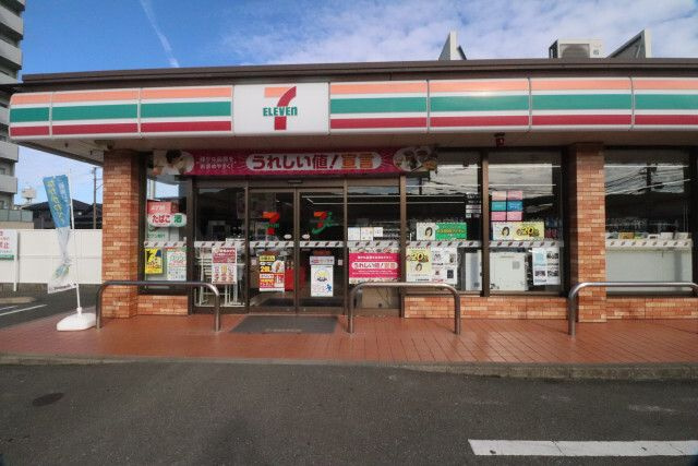 【周辺】 | アスシード那珂川 | 現況優先です