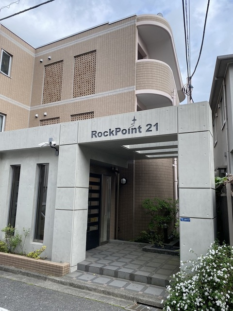 ＲｏｃｋＰｏｉｎｔ２１のエントランス
