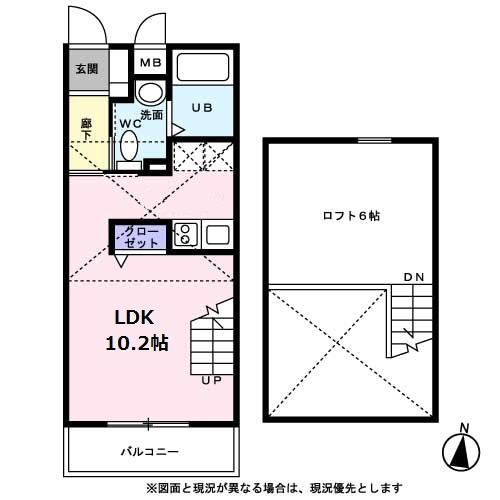 ＲｏｃｋＰｏｉｎｔ２１の間取り|間取り図