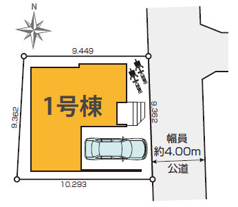 練馬区土支田1丁目　始発駅×車庫付　ハイグレード住宅　限定1棟の区画図
