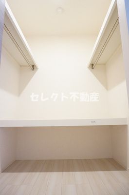 【収納】 | エーデルハイム令和 | エーデルハイム令和　
