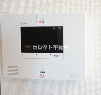 【セキュリティ】 | エーデルハイム令和 | エーデルハイム令和　
