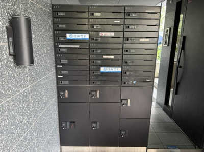 【その他共用部分】
