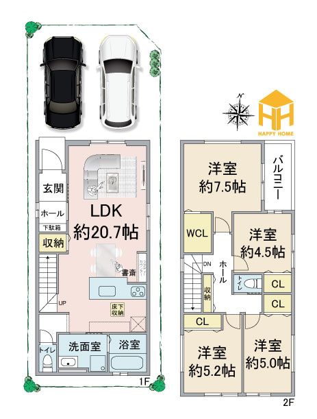 テラシエ西難波町2丁目新築一戸建て│4LDK+並列駐車２台可の間取り|※現況と図面が異なる場合現況を優先いたします。