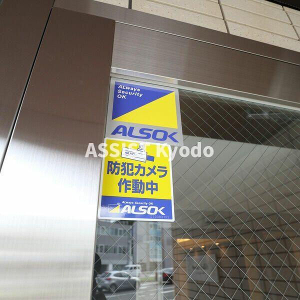 世田谷区大原１丁目の賃貸マンションのセキュリティ