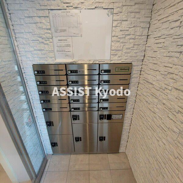 世田谷区大原１丁目の賃貸マンションのその他共用部分