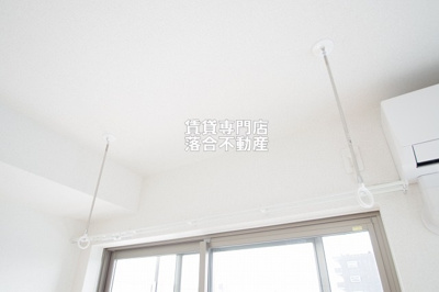 【設備】 | メルベージュ | 室内干し