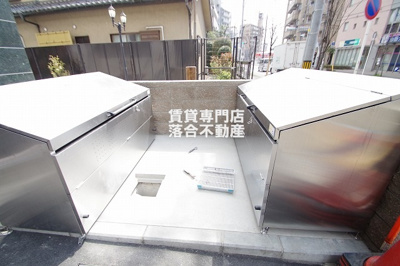 【その他共用部分】 | メルベージュ | 敷地内ゴミ置場有り