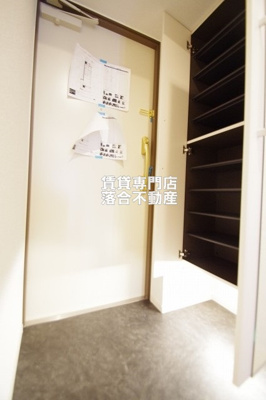 【玄関】 | メルベージュ | シューズ収納