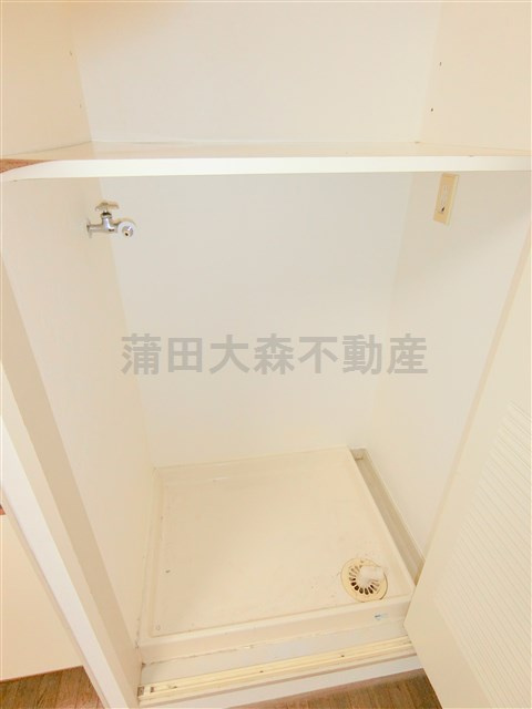 日興パレス羽田パ－トⅡの設備|室内洗濯機置場