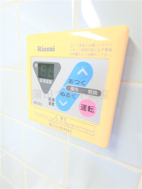 日興パレス羽田パ－トⅡの設備