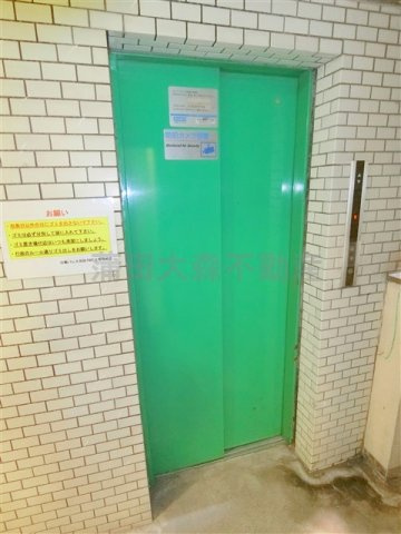 日興パレス羽田パ－トⅡのその他共用部分|エレベーター