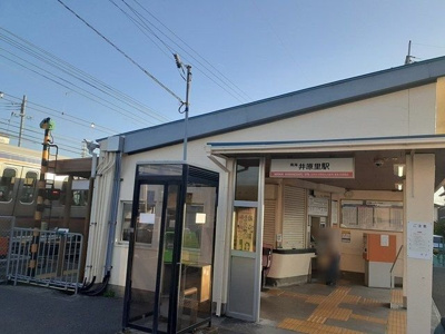 【周辺】 | ＲＵＳＨ・ＢＬＯＯＭ上瓦屋Ⅰ | 井原里駅様まで1020m