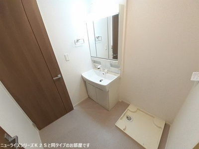 【洗面所】 | ＲＵＳＨ・ＢＬＯＯＭ上瓦屋Ⅰ